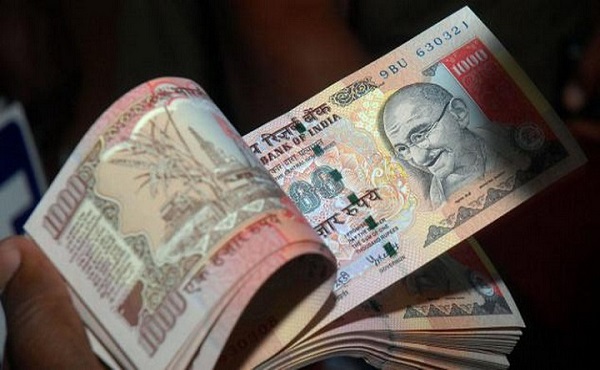 Đồng Rupee giấy sẽ có 7 mệnh giá