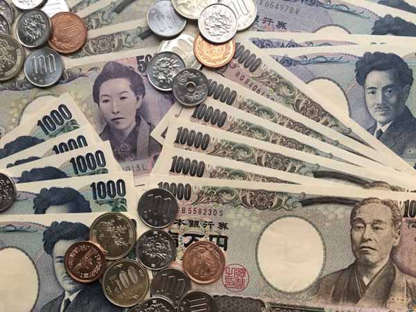 Mệnh giá tiền tệ Nhật Bản