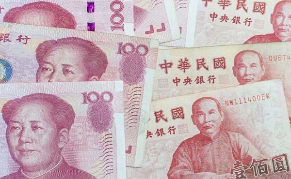 Theo bạn 100 tệ bằng bao nhiêu tiền Việt Nam?