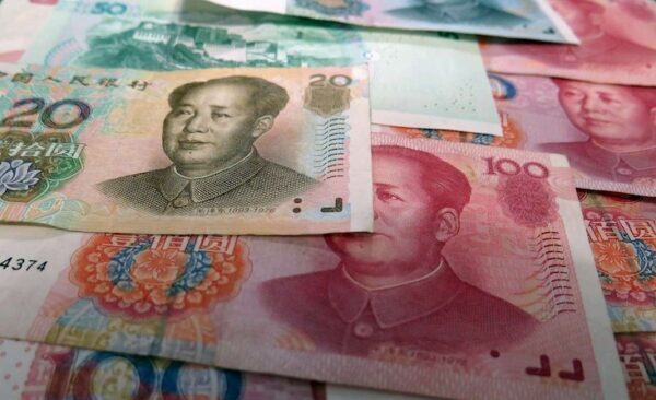 Nhân dân tệ là đồng tiền của Trung Quốc
